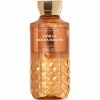 New 👍 Bath & Body Works Holiday Faceted: Vanilla Mocha Martini Shower Gel 😉