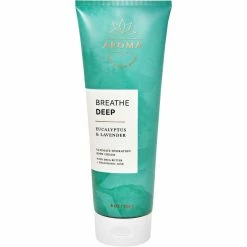 Cheapest ⌛ Bath & Body Works AT Rituals: Eucalyptus Lavender Body Cream 😀