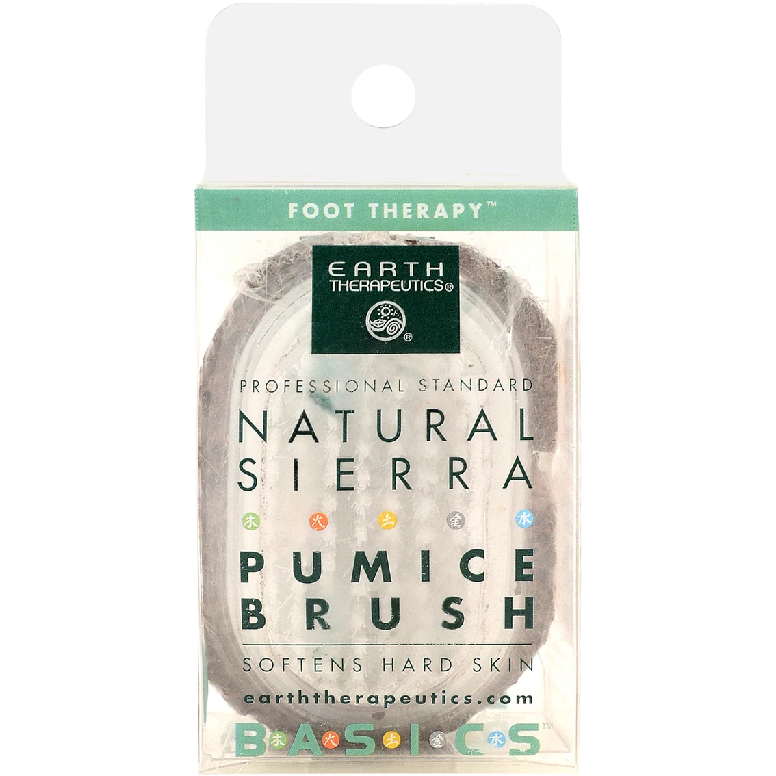 Flash Sale 🌟 Earth Therapeutics Natural Pumice Brush 🔥 1 Flash Sale 🌟 Earth Therapeutics Natural Pumice Brush 🔥
