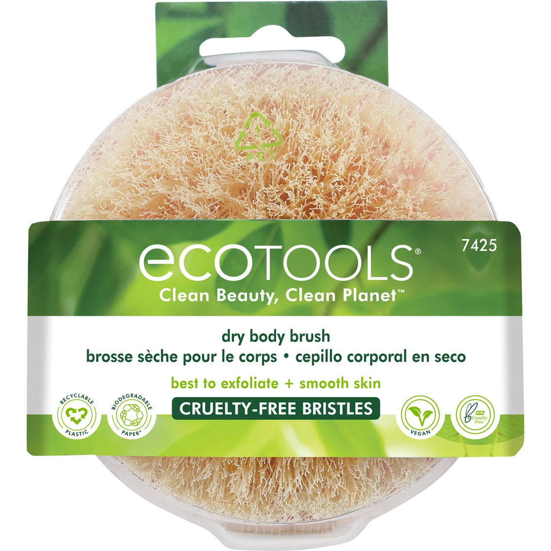 Brand new 🎉 EcoTools Dry Body Brush 🤩 1 Brand new 🎉 EcoTools Dry Body Brush 🤩