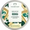 Hot Sale 🎉 The Body Shop Moringa Body Butter 6.75 Oz. 🔔