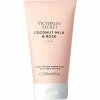 Outlet 🔥 Victoria's Secret Coconut Milk & Rose Body Wash 8 Oz. ❤️