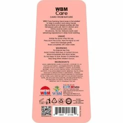 Brand new ⌛ WBM Care Rose And Avacado Foaming Hand Soap 3 Pk. 🎁 -Body Bath Sales unnamed file 801
