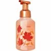 Deals 🔥 Bath & Body Works Roadtrip Decor Leaves Gentle Foaming Soap 8.75 Oz. 🔥