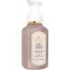Coupon ⭐ Bath & Body Works White Barn Cozy Vanilla Almond Foaming Soap ⌛